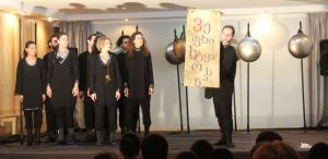 %e1%83%95%e1%83%94%e1%83%a4%e1%83%ae%e1%83%98%e1%83%a1%e1%83%a2%e1%83%a7%e1%83%90%e1%83%9d%e1%83%a1%e1%83%90%e1%83%9c%e1%83%98