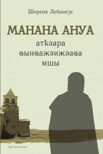 15626425_705982366235641_6995298221740698082_o