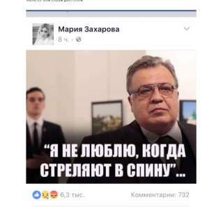 15644243_10207567412415031_407768017_n