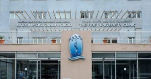 15713177_1337806546241835_1553763363_n