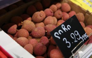 15723752_1556512064365388_710064835714335428_o