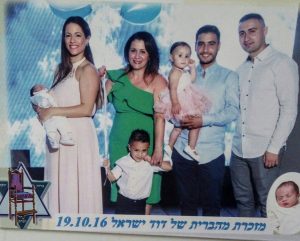 15776223_1471043349602957_1104580380_o