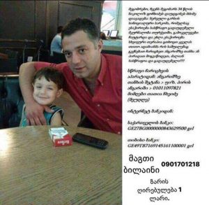 16117538_1422323671133176_944479170_n