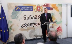 16244073_1368264866529336_1461031508_n