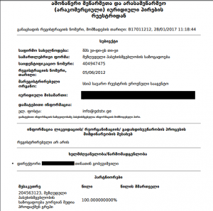 16441265_576108399262014_1768719053_n