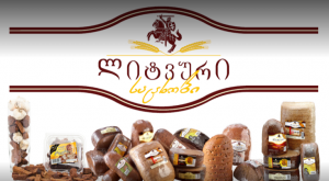 16466964_576267452579442_699703901_n