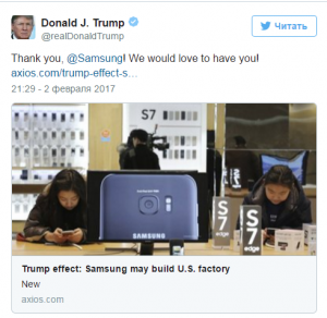 16507523_10207890000199524_1114288326_n