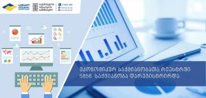 16735950_1388068421215647_860179611_n