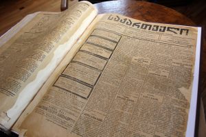 16833444_1227915177257480_1789210963_o