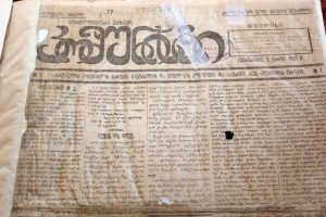 16833590_1227915087257489_608531468_o