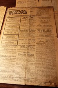 16880643_1227915187257479_12792830_o