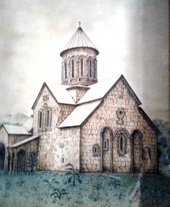 ბეთანია ნინო