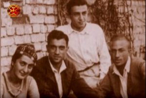 მეგობრები 1