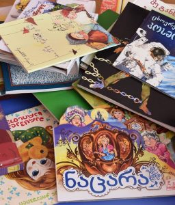 17092371_1648113161871334_1866807042_n