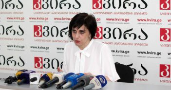 თამარ კორძაია: მოეშვით იმ საკნებს საფეხმავლო გზაზე, აცალეთ ადამიანებს ჭამა და სუნთქვა