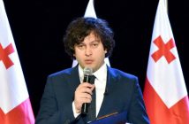 პარლამენტის სპიკერის აზრით, პრეზიდენტს კონსტიტუციასთან დაკავშირებით სათქმელი არაფერი აქვს