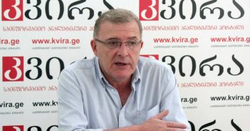 “საკონსტიტუციო მონარქიის საკითხი, ვფიქრობ, ძალიან სერიოზული და განხილვადია“
