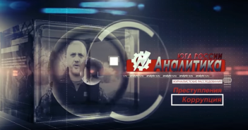 ვინ არის მინდია გულუა? – ტელეპროექტი, რომელიც ქართველ “კორლეონეს“ მიეძღვნა (ვიდეო)