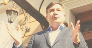 მიხეილ სააკაშვილი იმ დოკუმენტების გადაცემას მოითხოვს, რომლის საფუძველზეც უკრაინის მოქალაქეობა ჩამოერთვა