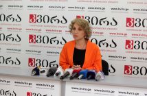 შორენა ბუხრაშვილი: რაც კარგია მოვუაროთ, რაც ცუდია შევცვალოთ და რაც არ გვაქვს შევქმნათ