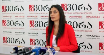 „ახალგაზრდა ადვოკატები“ – მთავრობის სამინისტროებიდან, ბოლო 4 წელიწადში, 26 510 პირი გათავისუფლდა, ბიუჯეტს კი კომპენსაცია 12 350 293 ლარი დაუჯდა