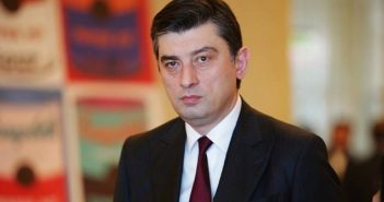 „საქართველოში, მიწა განსაკუთრებული რესურსია და ინვესტიციები სოფლის მეურნეობის მიმართულებით მნიშვნელოვანია”