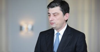 გიორგი გახარია: პოლიცია სრულად იღებს პასუხისმგებლობას იმაზე, რომ პროგრესი როგორც სტატისტიკური მონაცემებით, ასევე, პოლიციის ხარისხის მიმართულებით, ყოველთვიურად გაუმჯობესდება