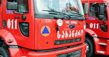 ქუთაისში, ერთ-ერთ საცხოვრებელ კორპუსში ხანძარია