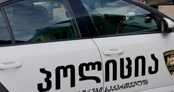 სურამში ქმარმა ცოლი ნაჯახით მოკლა