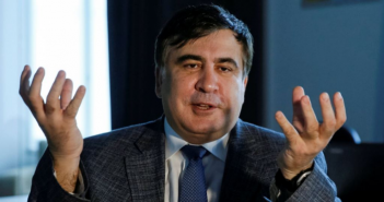 მიხეილ სააკაშვილი: ვამაყობ, მერაბიშვილის გაუტეხლობით, შემართებით და სიმტკიცით