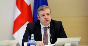 გიორგი კვირიკაშვილი საერთაშორისო სავალუტო ფონდის EFF პროგრამის წარმატებით დასრულებას გამოეხმაურა