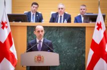ლევან დავითაშვილი:მწვანე ეკონომიკის შექმნა და გარემოს დაცვის საკითხების პრიორიტეტულობა ჩვენი ერთ-ერთი ძირითადი მიმართულებაა