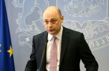 გიორგი ქობულიას გადადგომას ეკონომიკის სამინისტროში არ ადასტურებენ