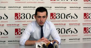 შოთა გულბანი: ფაქტია, რომ ამ საქმისთვის პოლიტიკურ ზეწოლად გასაღების მცდელობა თავად ბანკის მენეჯმენტის ინტერესებში უფრო შედიოდა