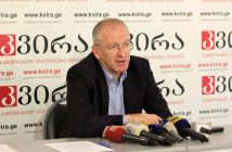 ვაჟა იორდანიშვილი: სადაც ბანკი თავისი რესურსებით შედის, იქ საშუალო და მცირე ბიზნესი ვერ გაიხარებს