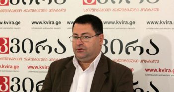ირაკლი ალადაშვილი: მთავარია რადიო-ლოკაციური ველის შექმნა, რათა მეტად გაკონტროლდეს საქართველოს საჰაერო სივრცე
