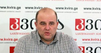 ვახტანგ მაისაია: რუსეთმა, შეიძლება, 2008 წლის სამხედრო კონფლიქტის ანალოგიური სცენარი აამოქმედოს