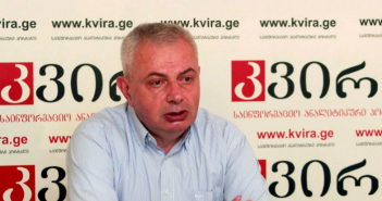 “რა ვქნათ, ვერ “ქაჩავს” ამის იქით ჩვენი საზოგადოების პოლიტიკური კულტურა და პოლიტტექნოლოგებიც მას არგებენ თავიანთ პროდუქტს”