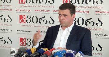 ანდრია გვიდიანი: მნიშვნელოვანი ბზარები ჩნდება “ნაციონალურ მოძრაობაში”