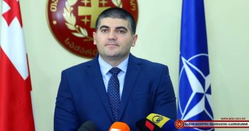 ნუკრი გელაშვილმა მედიასთან სახელმძღვანელოზე „თავდაცვა და უსაფრთხოება“, ისაუბრა (ვიდეო)