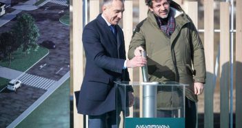 თბილისში მულტიფუნქციური საგანმანათლებლო კომპლექსი აშენდება (ფოტოკოლაჟი)