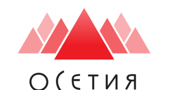 ცნობილმა რუსმა დიზაინერმა ე.წ. სამხრეთ ოსეთი და ჩრდილოეთ ოსეთი “გააერთიანა”-რას ფიქრობენ საქართველოში