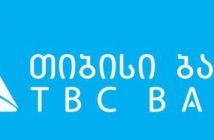 “თი-ბი-სი ბანკმა” მამუკა ხაზარაძე და ბადრი ჯაფარიძე სამეთვალყურეო საბჭოდან დაითხოვა