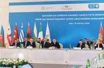 ნათია თურნავა: მნიშვნელოვანია, რომ ევროპა ბუნებრივ აირს საქართველოს ტერიტორიაზე გამავალი „სამხრეთის გაზის კორიდორის” მეშვეობით მიიღებს