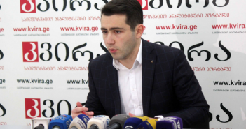 რადგან ეროვნულმა ბანკმა, „თი-ბი-სი“ ბანკთან დაკავშირებით, ამგვარი გადაწყვეტილება მიიღო, ობიექტური საფუძვლები აქვს”