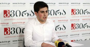 „ახალგაზრდა ადვოკატები“: პრეზიდენტის მრჩევლებმა, 2018-2013 წლებში, 1,108,529.56 ლარი აიღეს, მივლინებებში კი ბიუჯეტიდან 370,13.80 ლარი დაიხარჯა