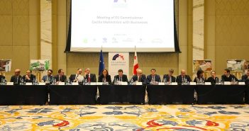 “ჩვენ ყველას გვესმის, რომ საქართველოს ევროინტეგრაცია ჩვენი ქვეყნისა და რეგიონის კეთილდღეობის გარანტი და საუკეთესო გზა არის”