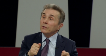 ბიძინა ივანიშვილი – რუსული ბაზრის დაკეტვის მსურველები ქვეყნის მტრები არიან