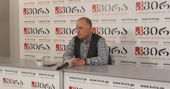 ამირან სალუქვაძე: საქართველოსთვის ნეიტრალიტეტის გამოცხადება არაფრის მომტანია, გარდა ზიანისა