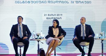 ზაზა გაბუნია: 100 წლის წინ თვითმმართველობის რეფორმით ევროპაში და მსოფლიოში ერთ-ერთი მოწინავე ქვეყანა გახლდით